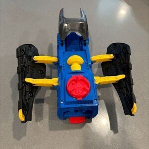 Imaginext DC Super Friends 2 in 1 Batwing Wrist Attachment ONLY Fisher Price